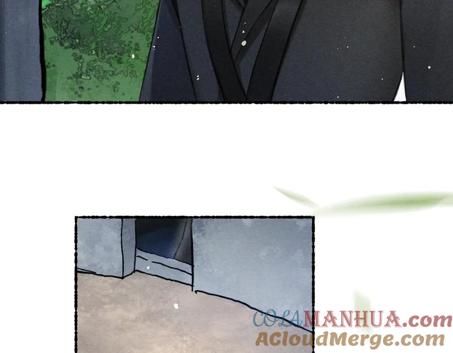 《遵命》第81话 他就交给你们了 第125页