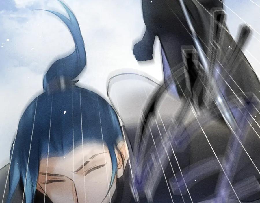 《遵命》第83话 手捧星光予你 第95页
