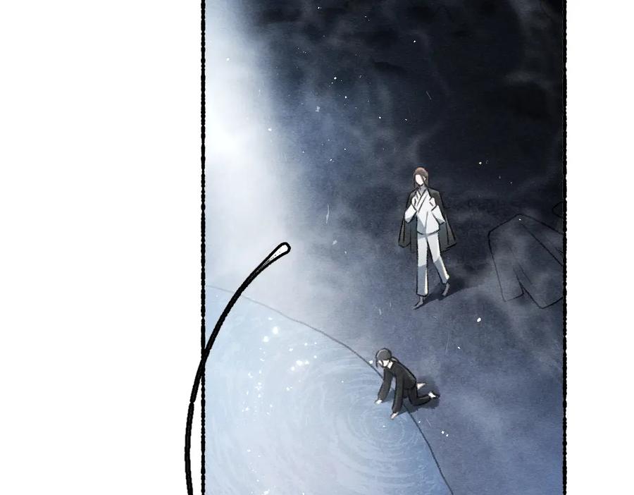 《遵命》第83话 手捧星光予你 第35页