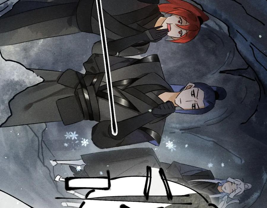 《遵命》第84话 兔子把戏 第79页