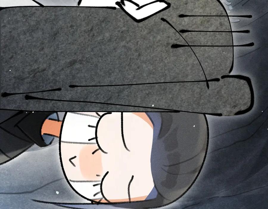 《遵命》第84话 兔子把戏 第80页