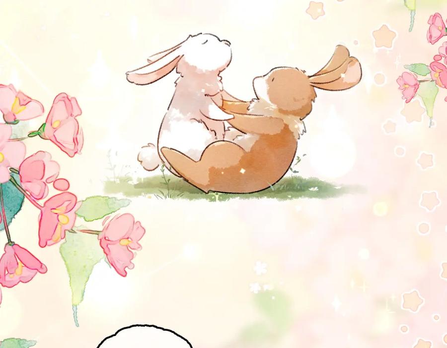 《遵命》第84话 兔子把戏 第58页