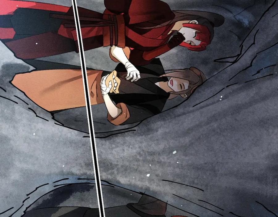 《遵命》第84话 兔子把戏 第78页