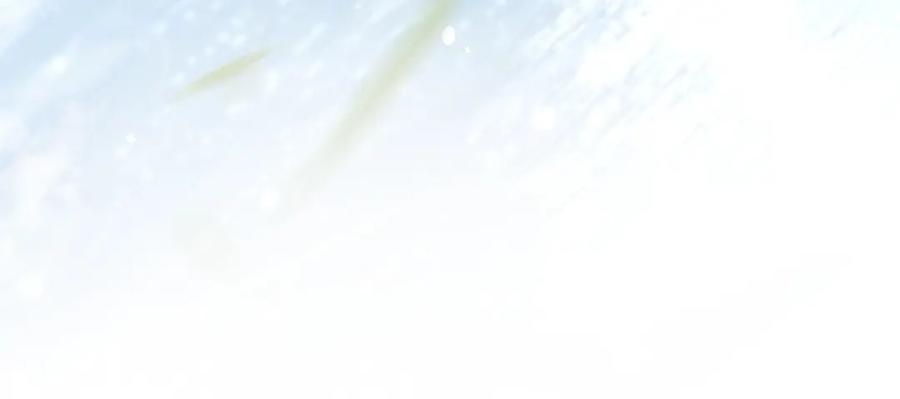 《遵命》第85话 云胡不喜 第59页