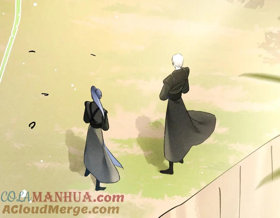 《遵命》第86话 恣意快活的某日 第48页