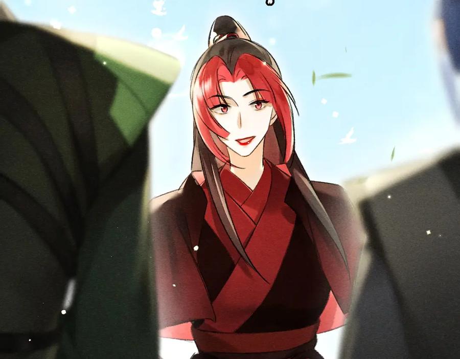 《遵命》第86话 恣意快活的某日 第42页