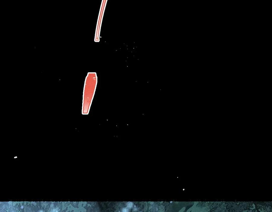 《遵命》第86话 恣意快活的某日 第62页