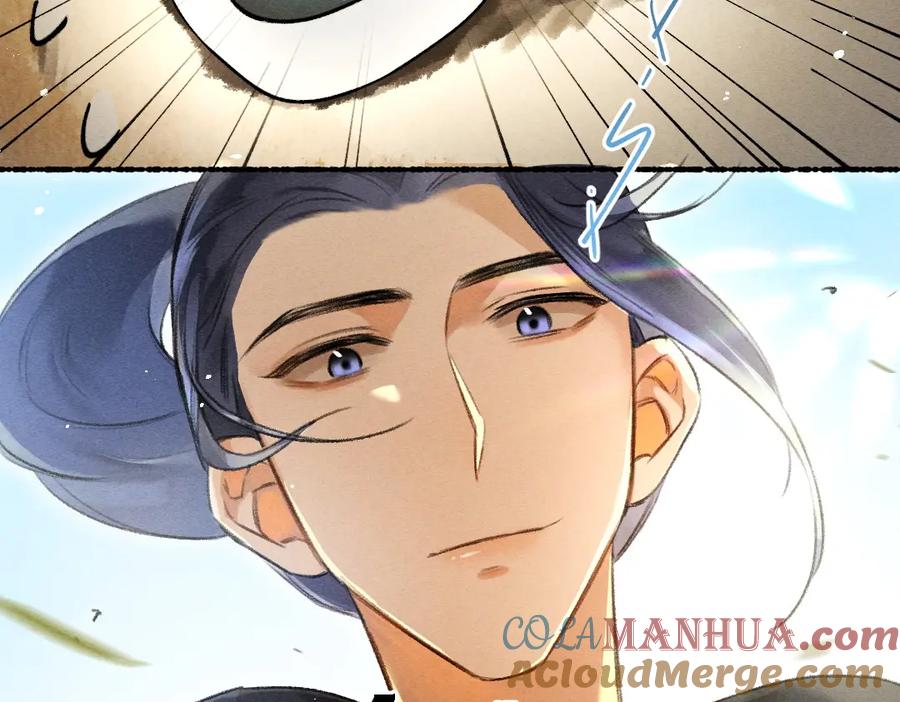 《遵命》第86话 恣意快活的某日 第60页