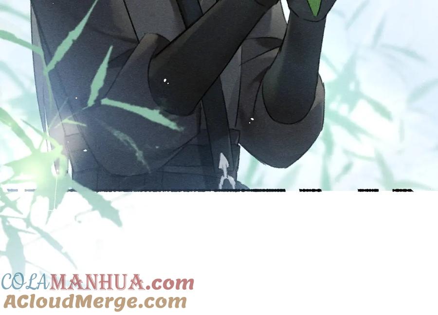 《遵命》第87话 将进酒 第53页