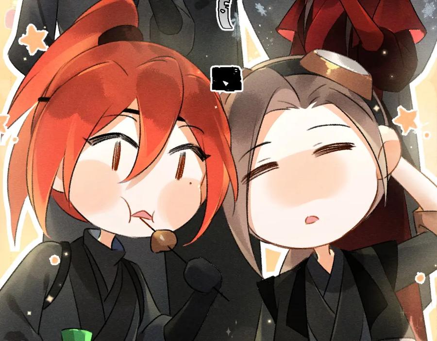 《遵命》第87话 将进酒 第64页