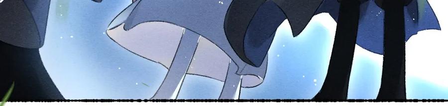 《遵命》第88话 幼小心灵遭受暴击 第36页