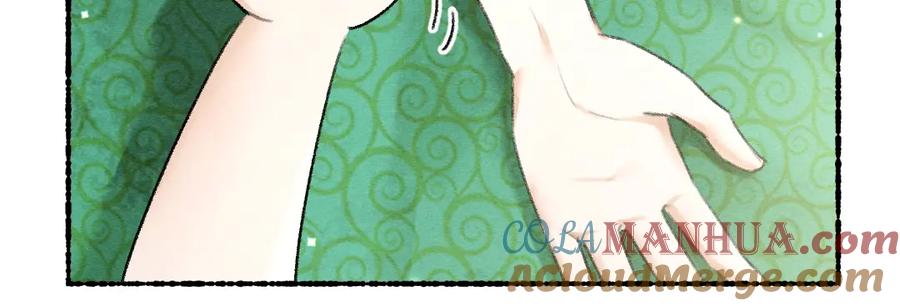 《遵命》第88话 幼小心灵遭受暴击 第69页