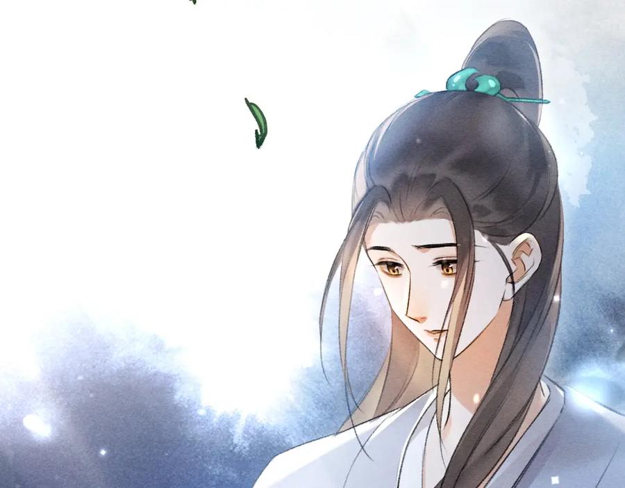 《遵命》第88话 幼小心灵遭受暴击 第40页