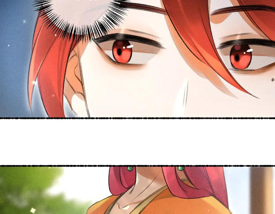 《遵命》第88话 幼小心灵遭受暴击 第110页