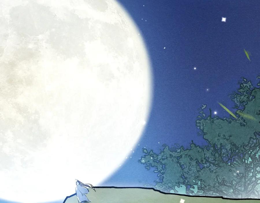 《遵命》第88话 幼小心灵遭受暴击 第60页