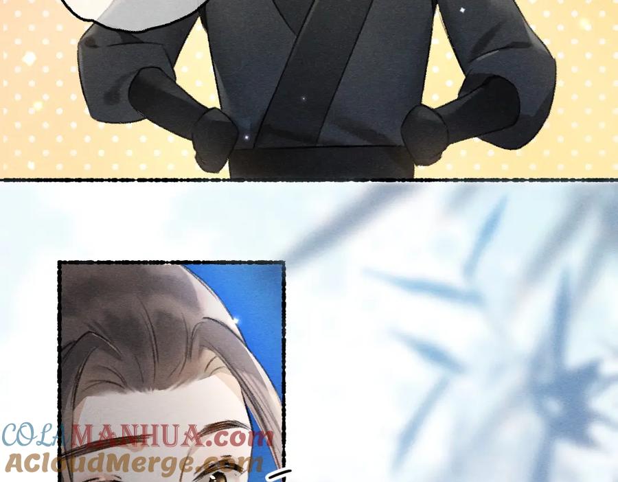 《遵命》第88话 幼小心灵遭受暴击 第29页