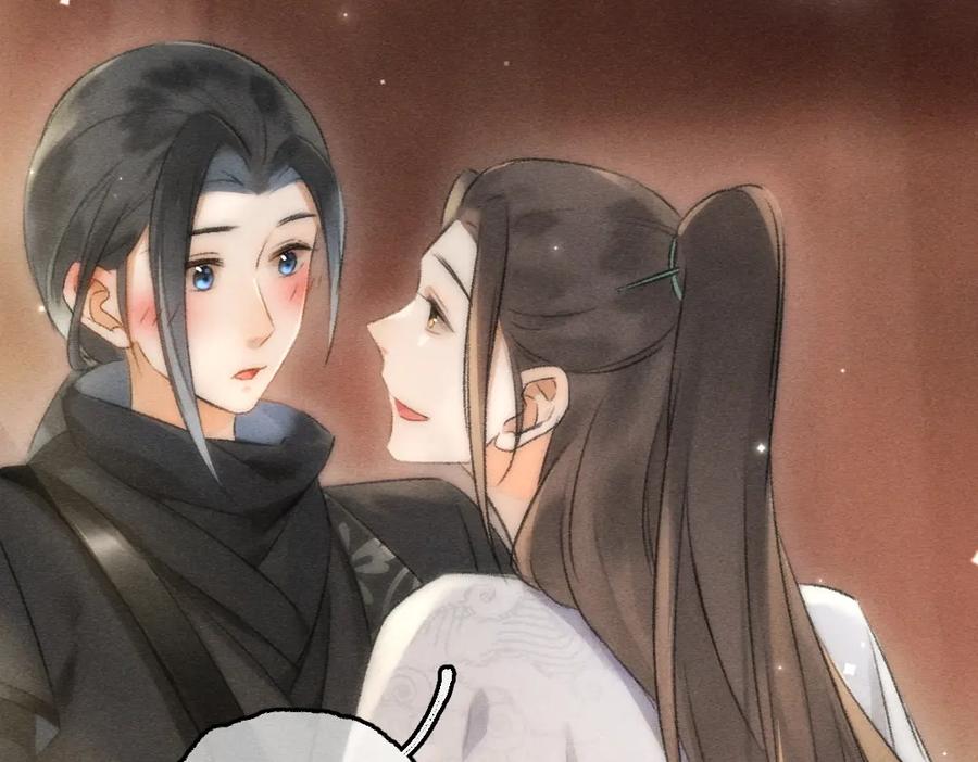 《遵命》第89话 打翻的醋坛子 第103页
