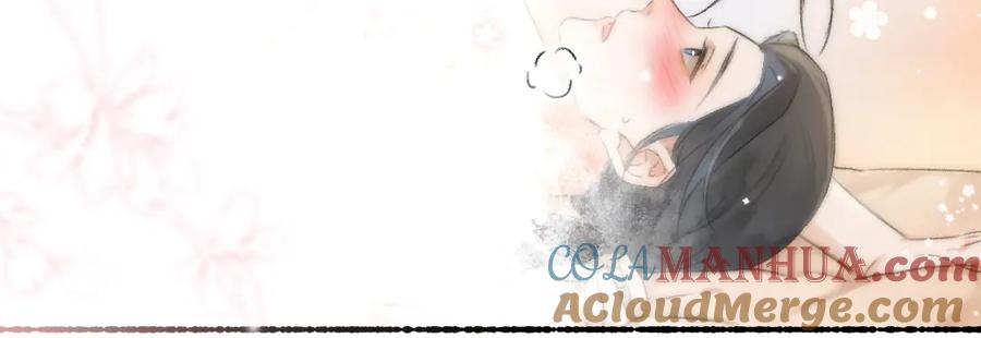 《遵命》第90话 被盘点的小金库 第73页