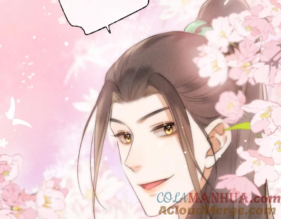《遵命》第90话 被盘点的小金库 第89页