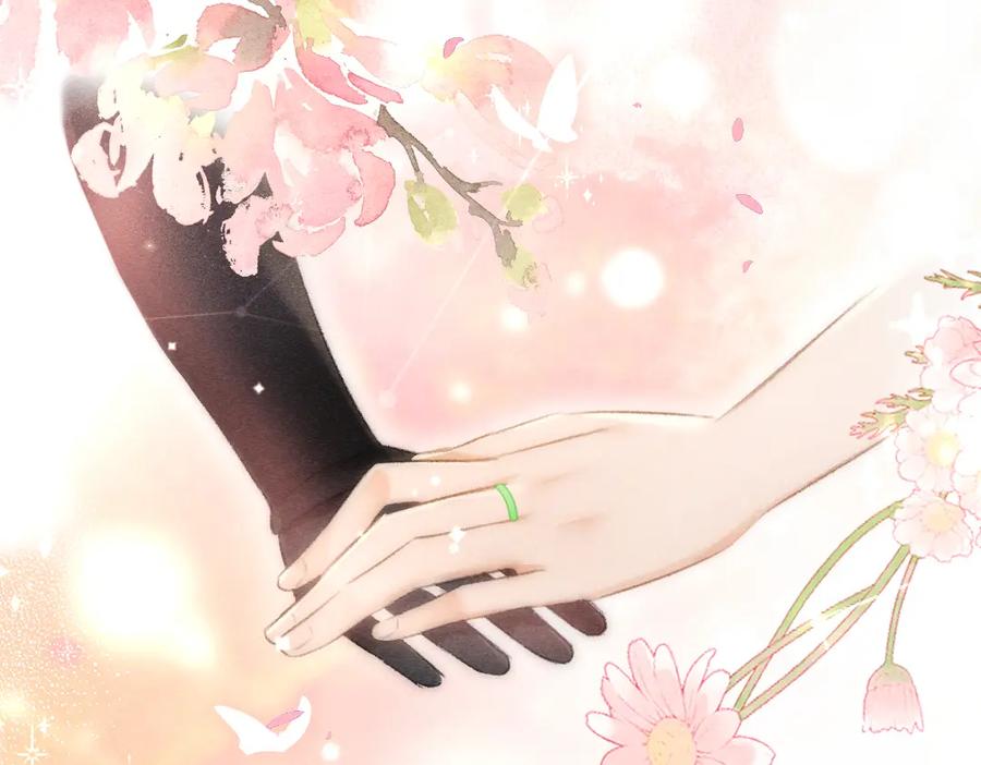 《遵命》第90话 被盘点的小金库 第4页