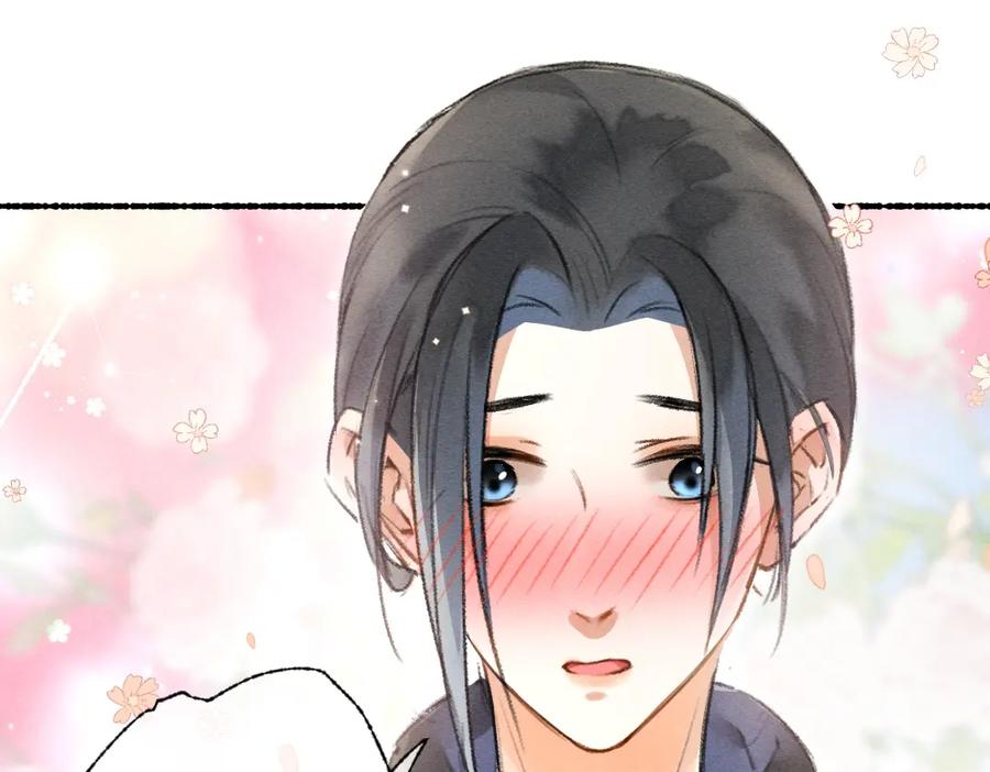 《遵命》第90话 被盘点的小金库 第34页