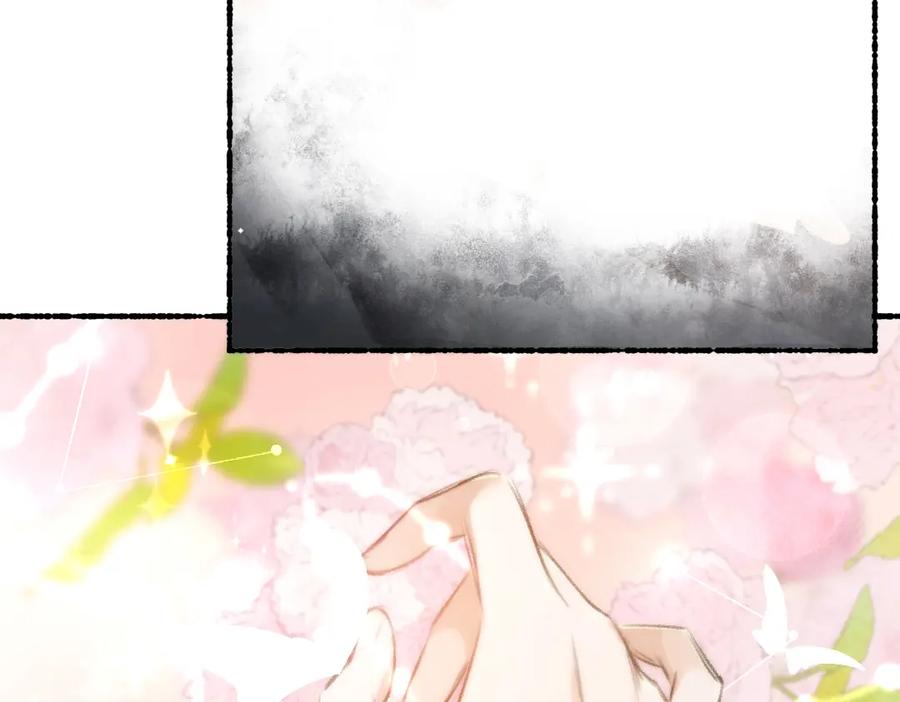《遵命》第90话 被盘点的小金库 第63页