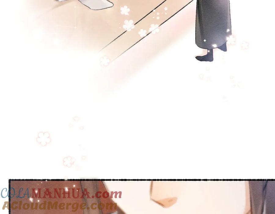 《遵命》第90话 被盘点的小金库 第41页