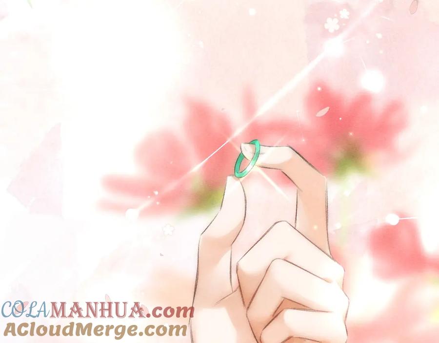 《遵命》第90话 被盘点的小金库 第97页