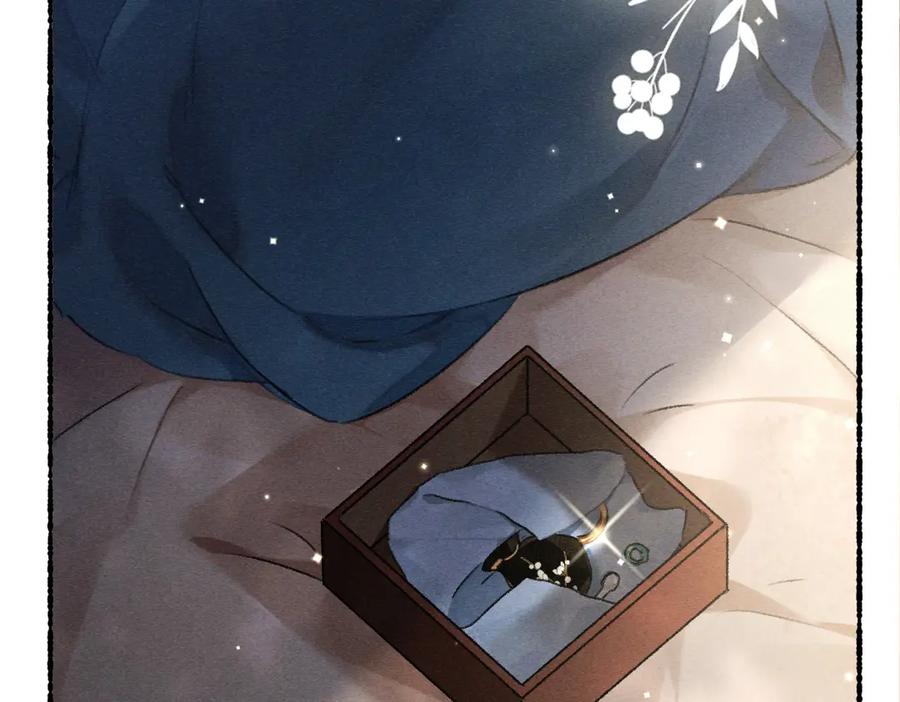 《遵命》第90话 被盘点的小金库 第94页