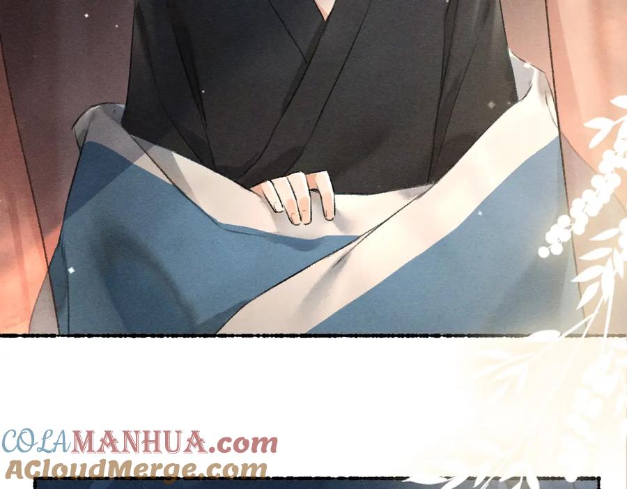 《遵命》第90话 被盘点的小金库 第93页