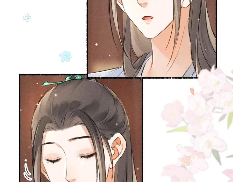 《遵命》第90话 被盘点的小金库 第36页