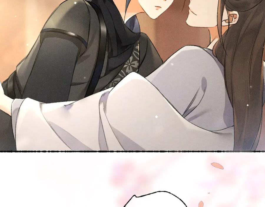 《遵命》第90话 被盘点的小金库 第51页