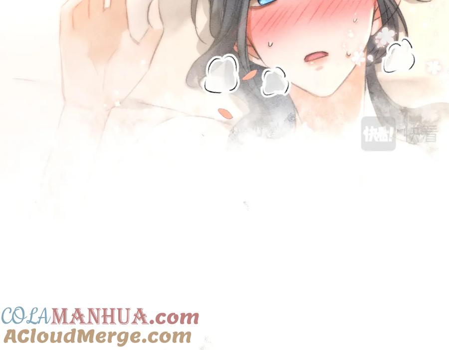 《遵命》第90话 被盘点的小金库 第77页