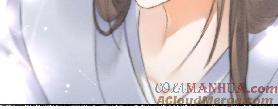 《遵命》第90话 被盘点的小金库 第45页