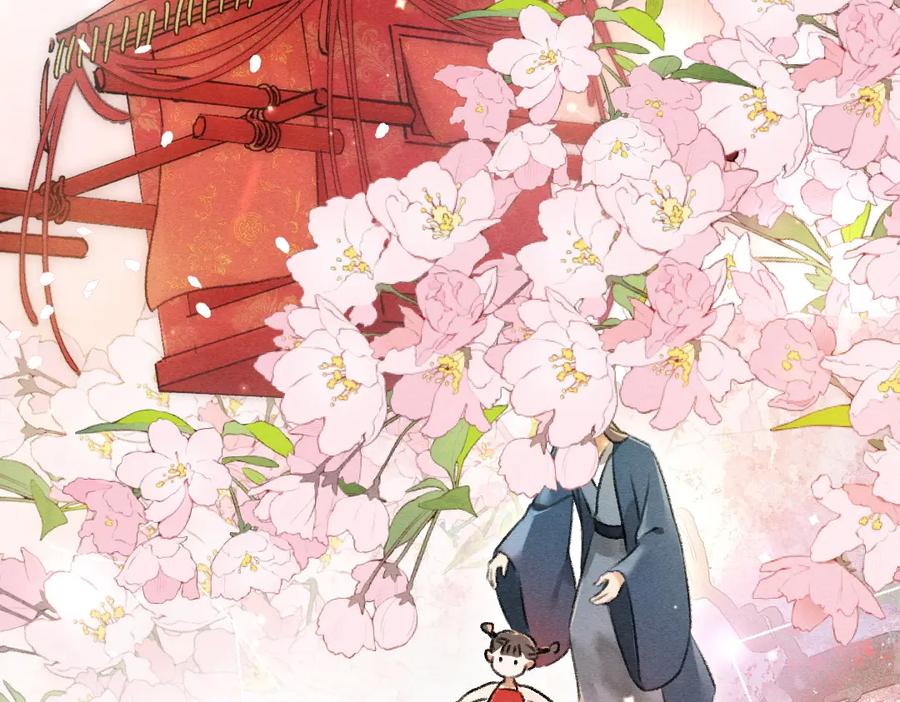 《遵命》第91话 传世飞鸾 第36页