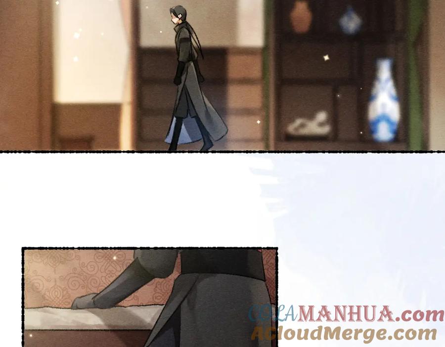《遵命》第91话 传世飞鸾 第65页