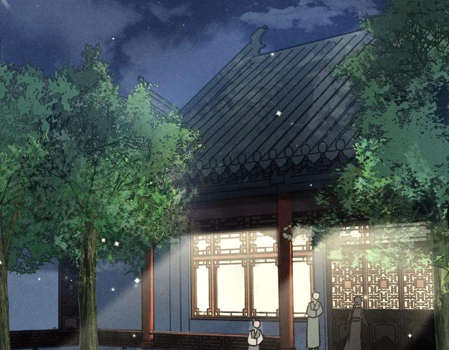 《遵命》第91话 传世飞鸾 第60页