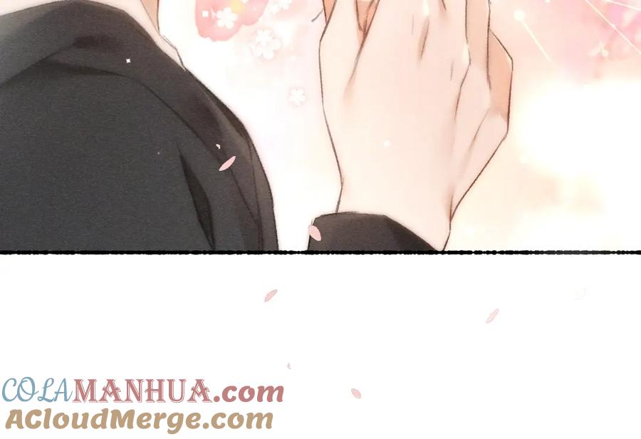 《遵命》第91话 传世飞鸾 第5页