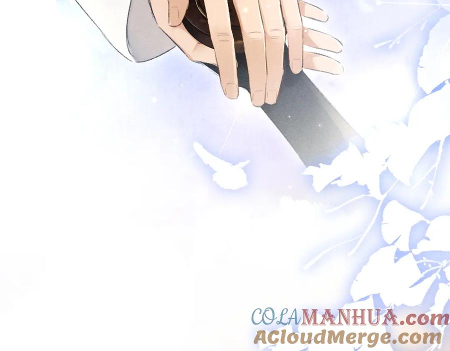 《遵命》第91话 传世飞鸾 第73页