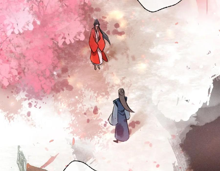 《遵命》第91话 传世飞鸾 第30页