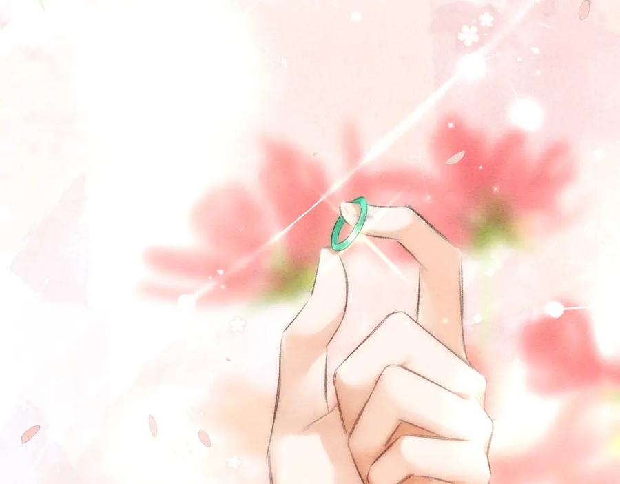 《遵命》第91话 传世飞鸾 第2页