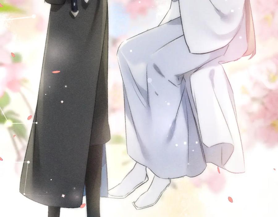 《遵命》第92话 异族少年 第32页