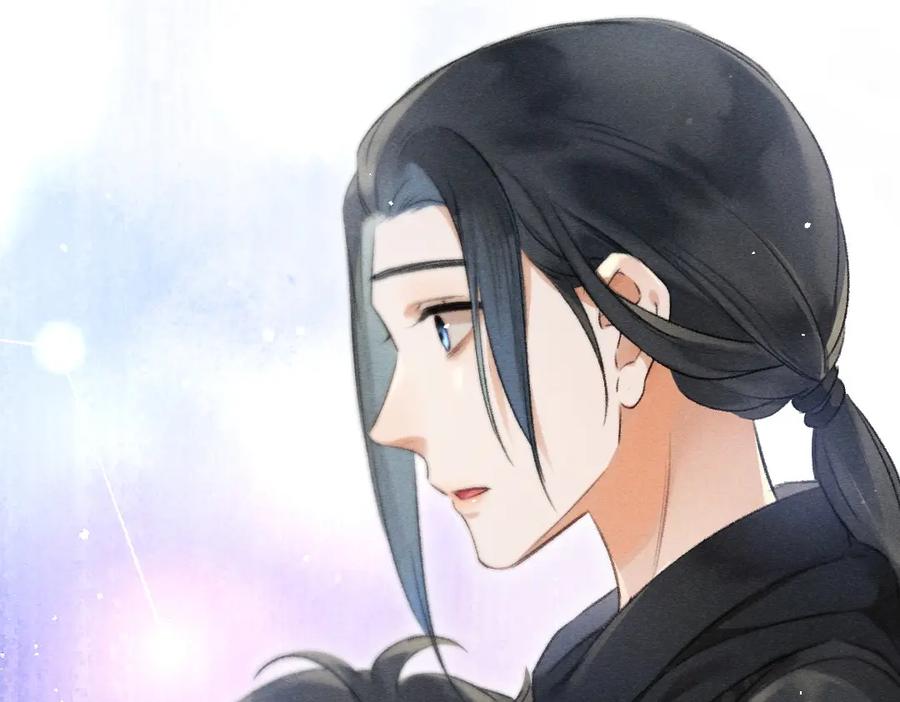 《遵命》第92话 异族少年 第42页