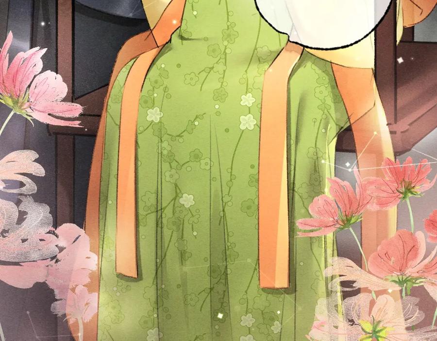《遵命》第94话 纨绔之名 第82页