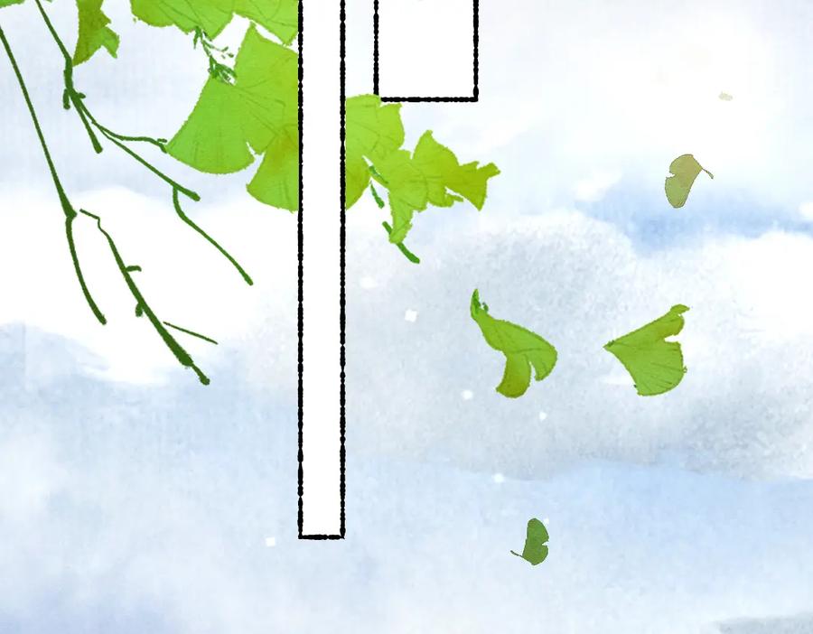 《遵命》第94话 纨绔之名 第50页