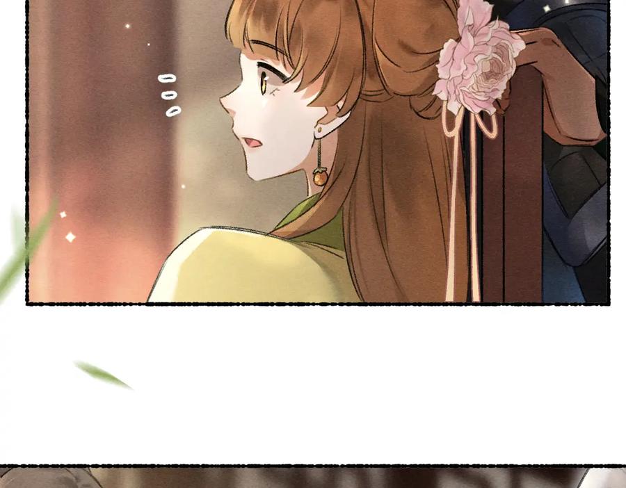 《遵命》第95话 熊孩子出没 第36页
