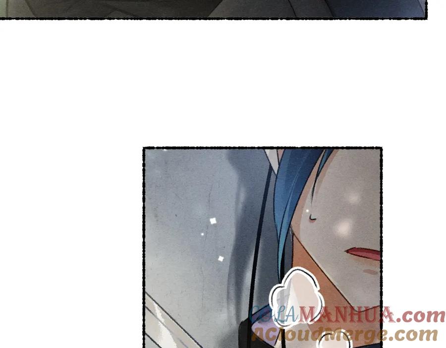 《遵命》第95话 熊孩子出没 第89页