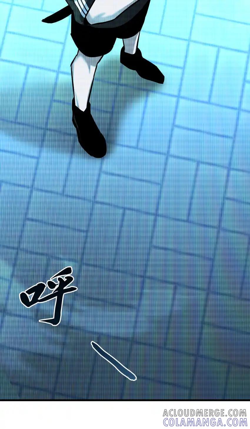 《多罗罗 Re：Verse》36 第三十六话 第69页
