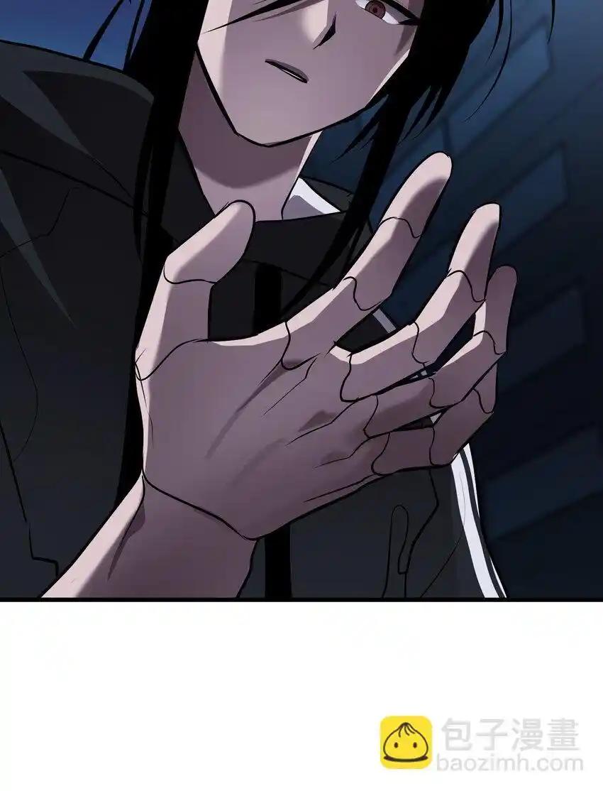 《多罗罗 Re：Verse》36 第三十六话 第71页