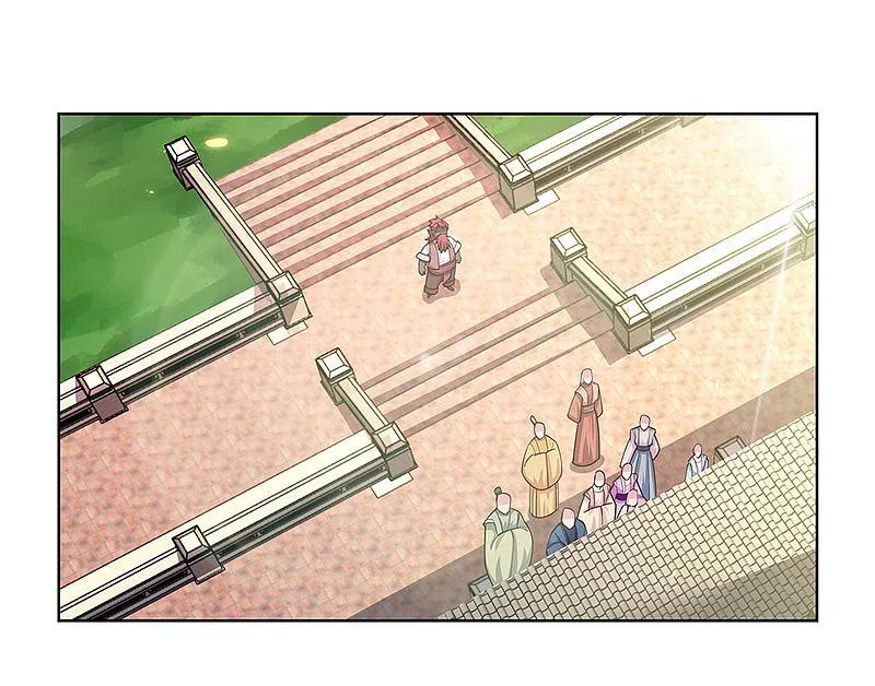 《尊上》第95话 不好的预感 第12页